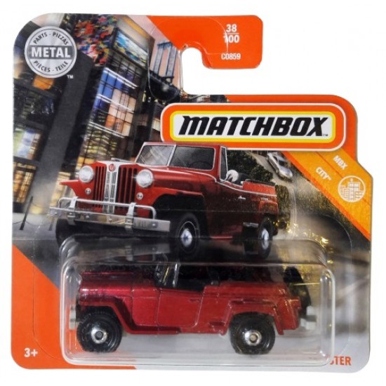 WILLYS JEEPSTER - MBX SHOWROOM