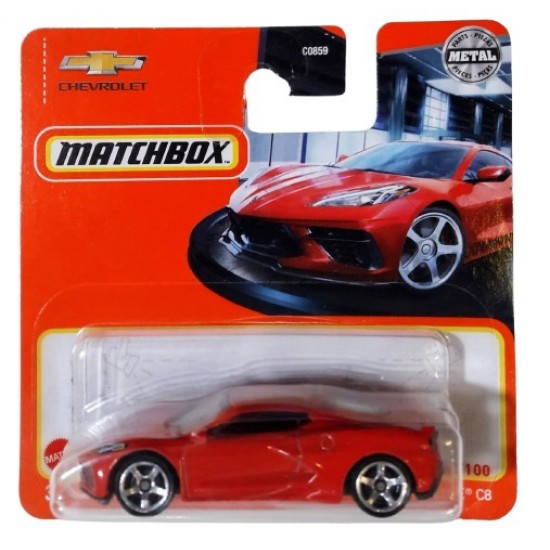 CORVETTE C8 2020 - MBX SHOWROOM