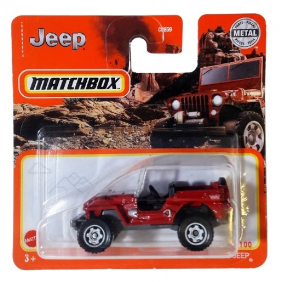 WILLYS JEEP 1948 - MBX SHOWROOM