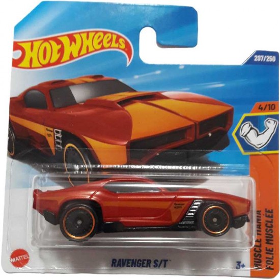 REVENGER S/T - MUSCLE MANIA