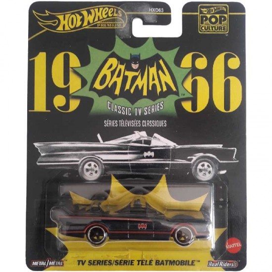TV SERIES BATMOBILE - POP CULTURE