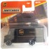 EXPRESS DELIVERY UPS - MATCHBOX