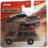 JEEP WAGONEER 1964 - MATCHBOX