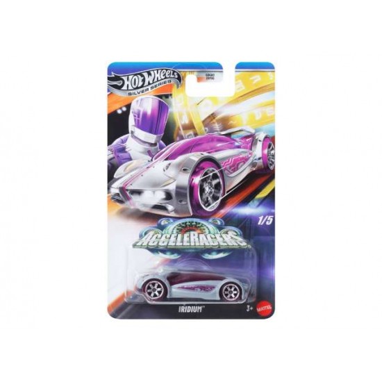 IRIDIUM ACCELERACERS - SPECIAL SERIES