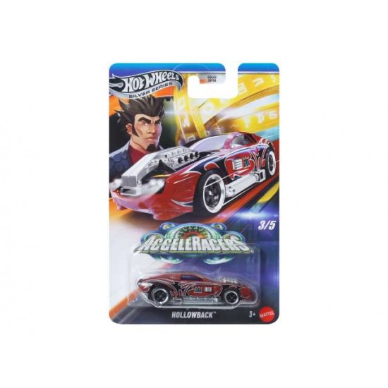 HOOLWBACK ACCELERACERS - SPECIAL SERIES