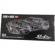 NISSAN SKYLINE GT-R (R33) ACTIVE CARBON R V2 - MINI GT