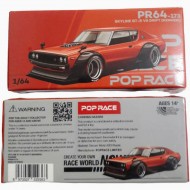 SKYLINE GT-R V8 DRIFT (KENMERI) 1 UNIDADE - PACKS