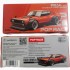 SKYLINE GT-R V8 DRIFT (KENMERI) 1 UNIDADE - PACKS