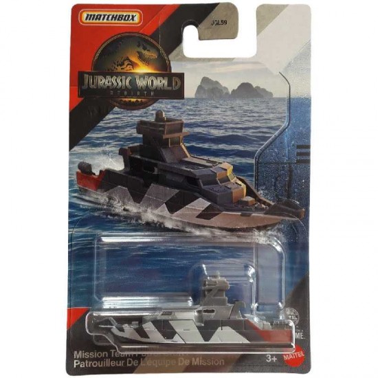 MISSION TEAM APTROL CRAFT - JURASSIC WORLD