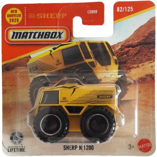 SHERP N 1200 - MBX SHOWROOM
