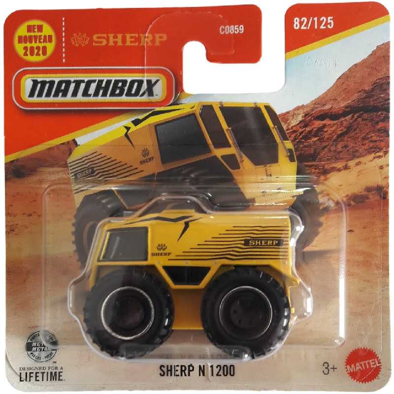 SHERP N 1200 - MBX SHOWROOM