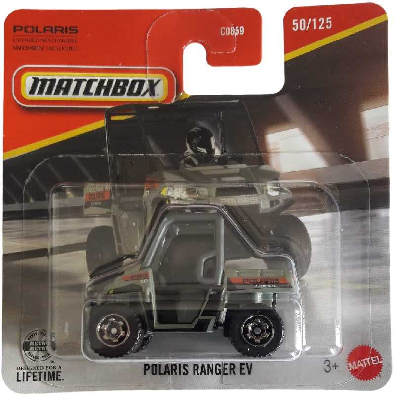POLARIS RANGER EV - MBX SHOWROOM