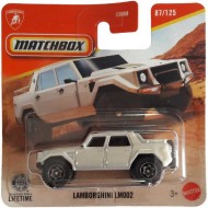 LAMBORGHINI LM002 - MBX SHOWROOM