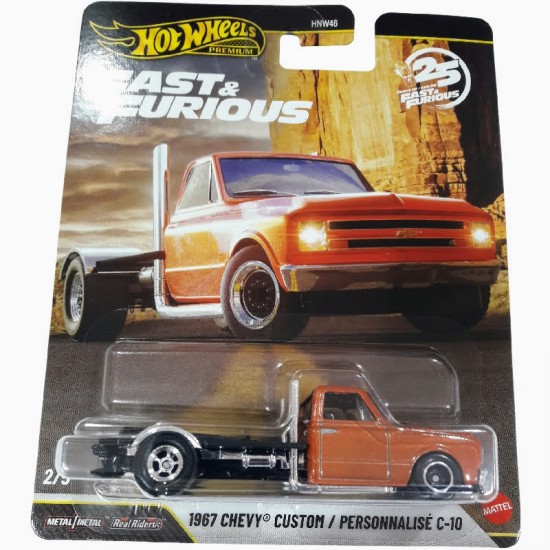 CHEVY CHASSI 1967 - FAST & FURIOUS