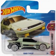 HAKO TYPE D - COMPACT KINGS