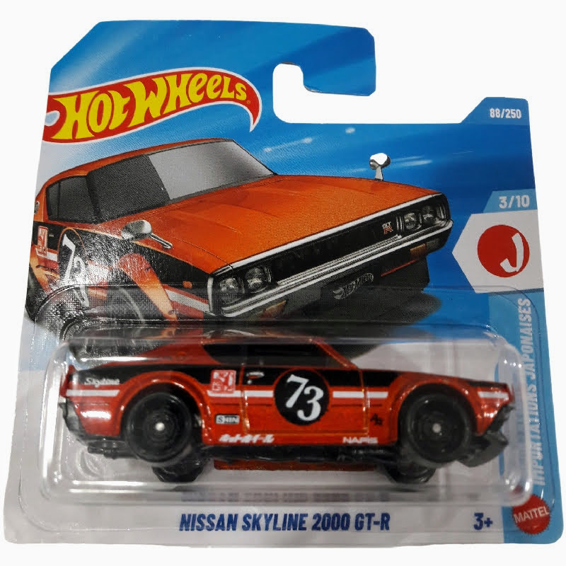 NISSAN SKYLINE 2000 GT-R - HW J-IMPORTS