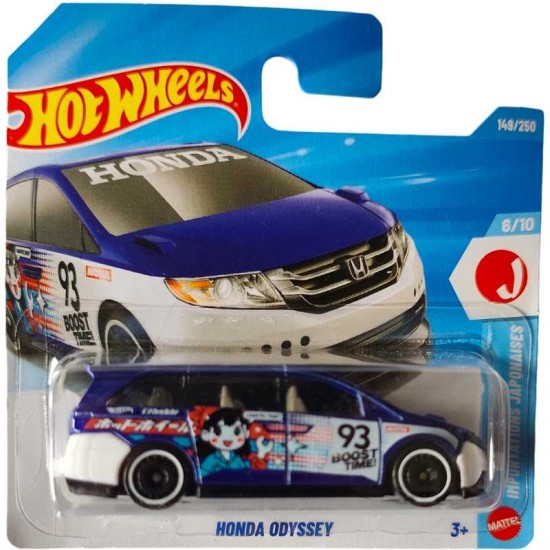 HONDA ODYSSEY - HW J-IMPORTS