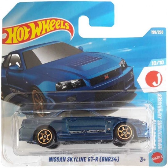 NISSAN SKYLINE GT-R (BNR34) - HW J-IMPORTS