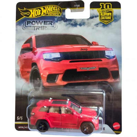 JEEP GRAND CHEROKEE TRACKHAWK - POWER TRIP