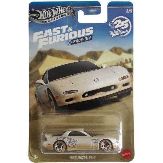 MAZDA RX-7 1995 - FAST & FURIOUS