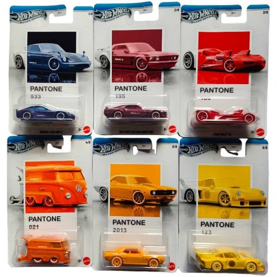 SET PATONE JKY47-979A - PANTONE