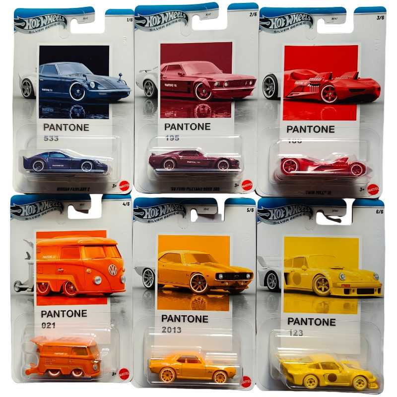 SET PATONE JKY47-979A - PANTONE