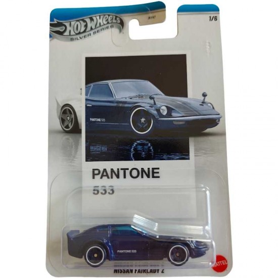 NISSAN FAIRLADY Z PANTONE 533 - PANTONE