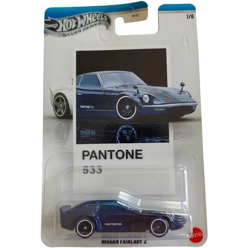 NISSAN FAIRLADY Z PANTONE 533 - PANTONE