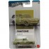 VOLKSWAGEN SQUAREBACK '69 CUSTOM - PANTONE