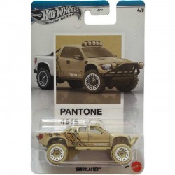 SANDBLASTER - PANTONE
