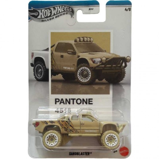 SANDBLASTER - PANTONE