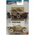 SANDBLASTER - PANTONE