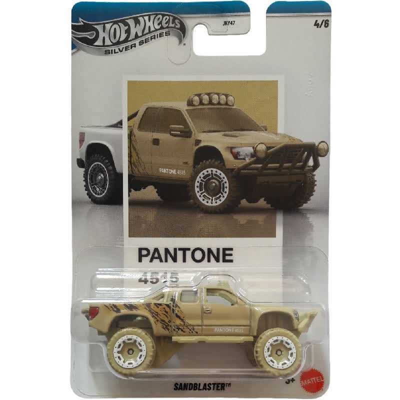 SANDBLASTER - PANTONE