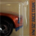 HW 50TH RACE TEAM