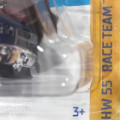 HW 55 RACE TEAM