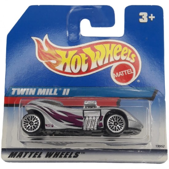 TWIN MILL II