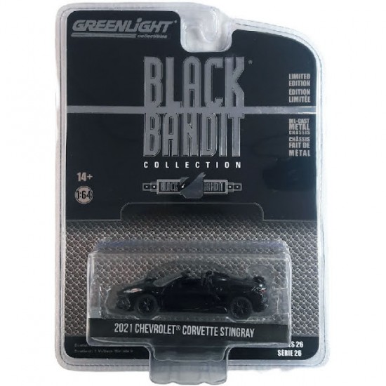 2021 CHEVROLET CORVETTE STINGRAY