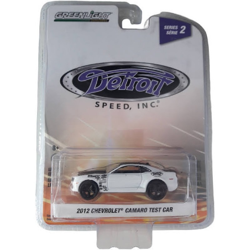 2012 CHEVROLET CAMARP TEST CAR