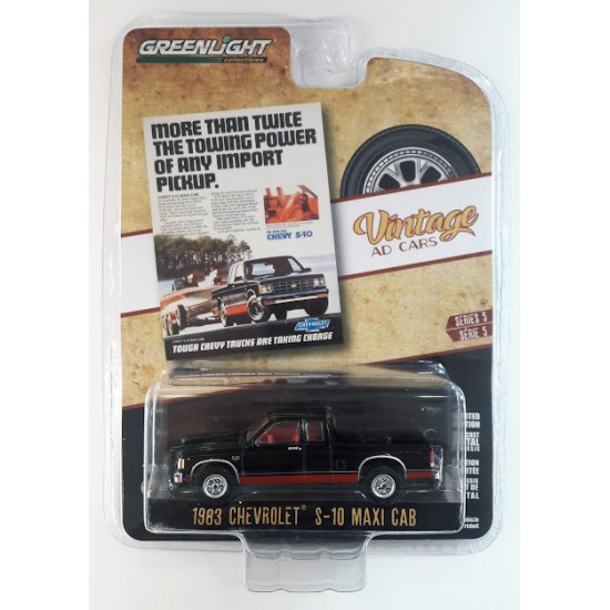 1983 CHEVROLET S-10 MAXI CAB