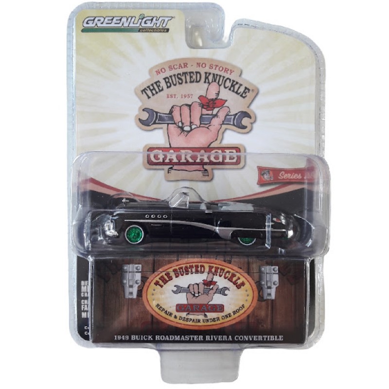 BUICK ROADMASTER RIVERA CONVERTIBLE 1949