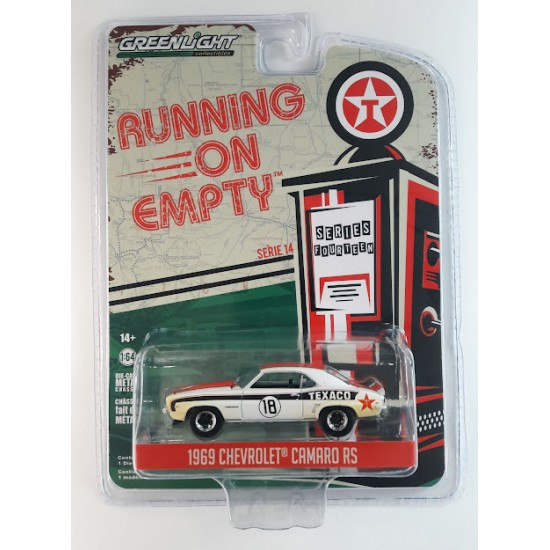 1969 CHEVROLET CAMARO RS