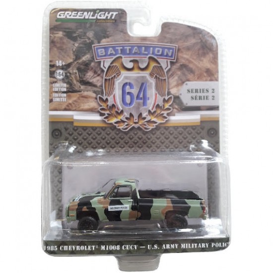 1985 CHEVROLET M1008 CUCV - U.S. ARMY MILITARY POLICE