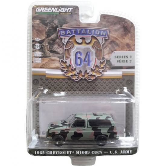 1985 CHEVROLET M1009 CUCV - U.S. ARMY