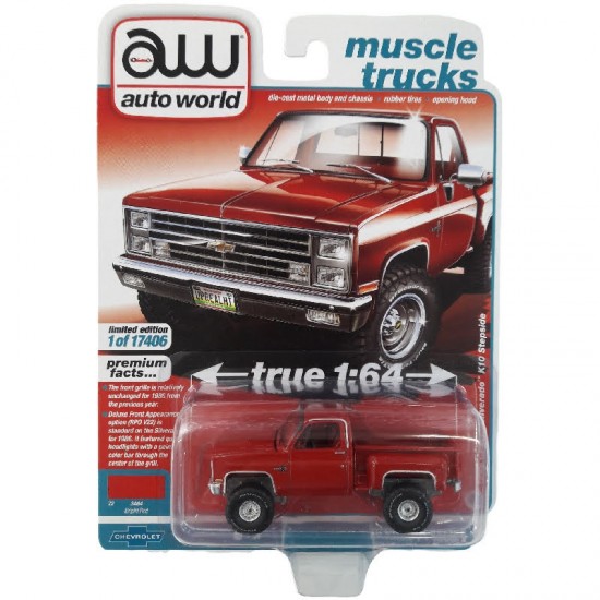 1986 CHEVY SILVERADO K10 STEPSIDE