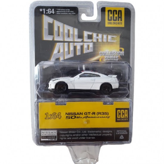 NISSAN GT-R (R35) 50TH ANNIVERSARY