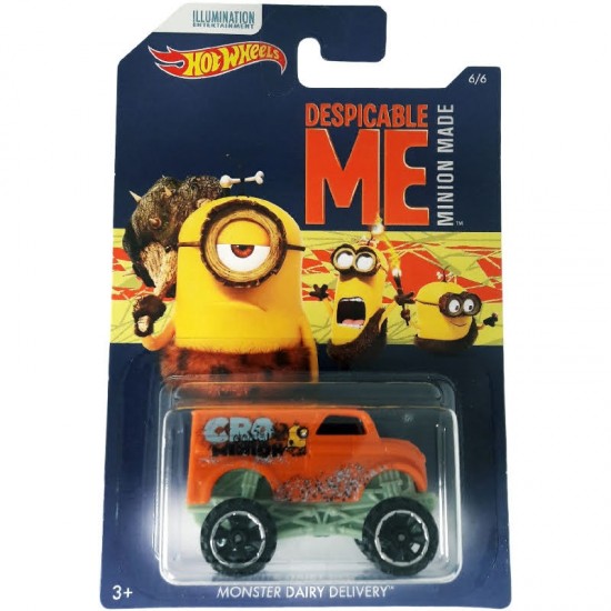 MONSTER DAIRY DELIVERY