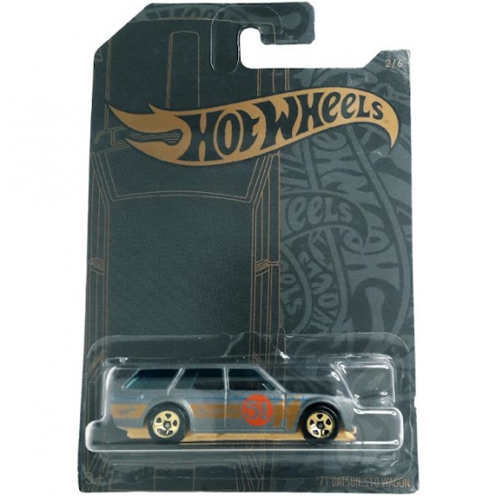 ´71 DATSUN 510 WAGON