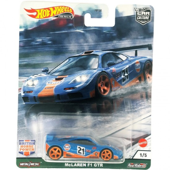 McLAREN F1 GTR