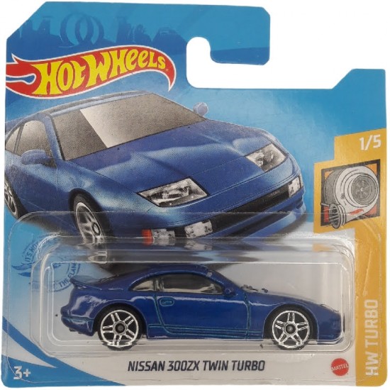 NISSAN 300ZX TWIN TURBO