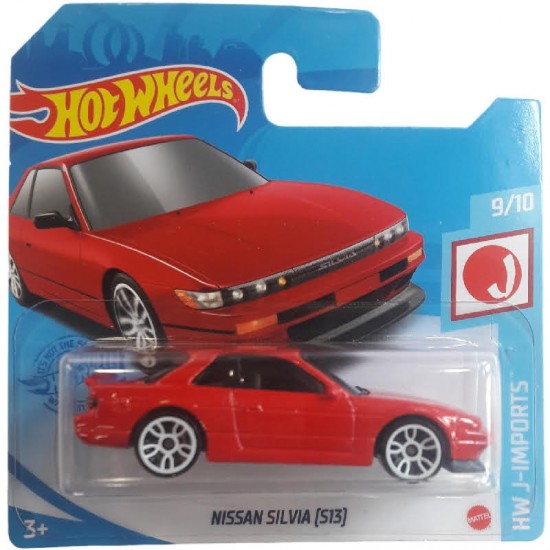 NISSAN SILVIA (S13)